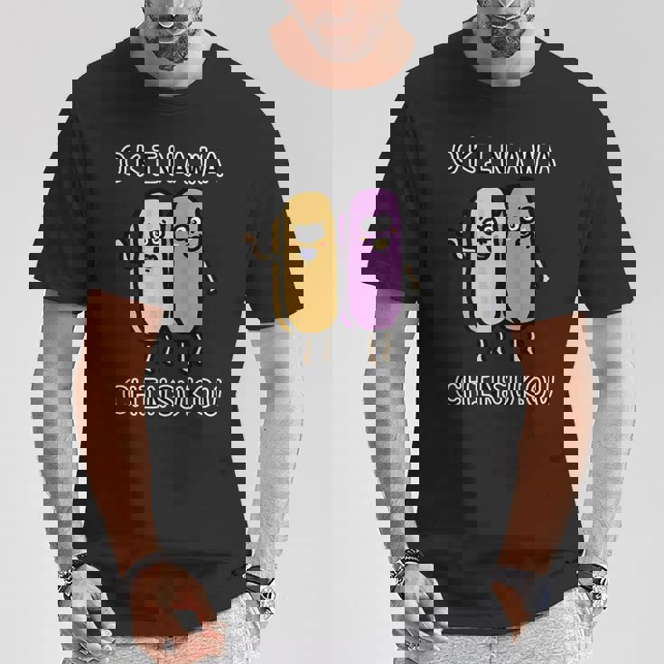 沖縄ちんすこうさん Tシャツ 面白い贈り物