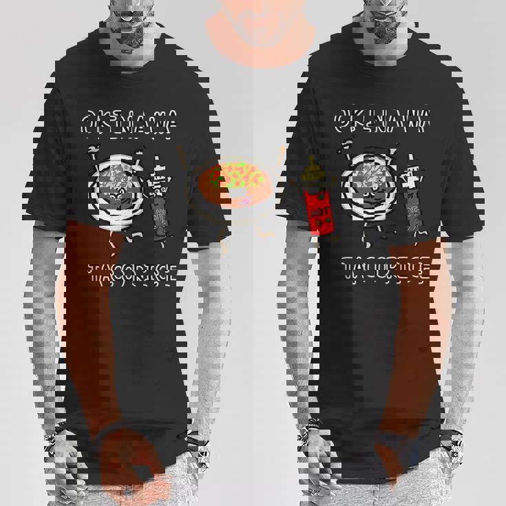 沖縄タコライスさん Tシャツ 面白い贈り物