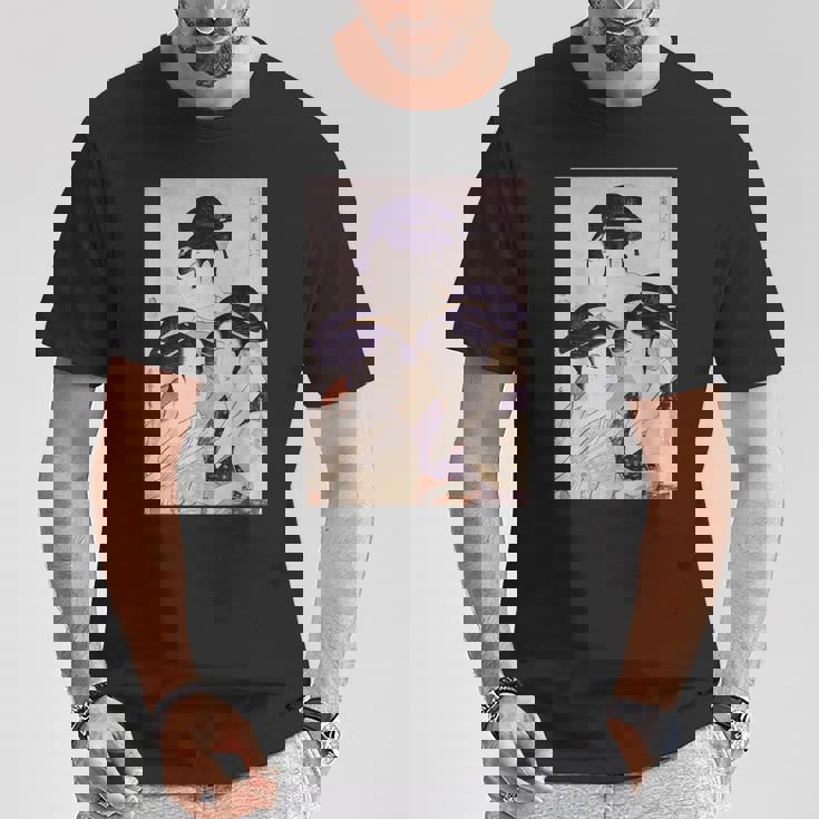 浮世絵 美人 ユーモア アート 絵 漢字 日本 Tシャツ 面白い贈り物