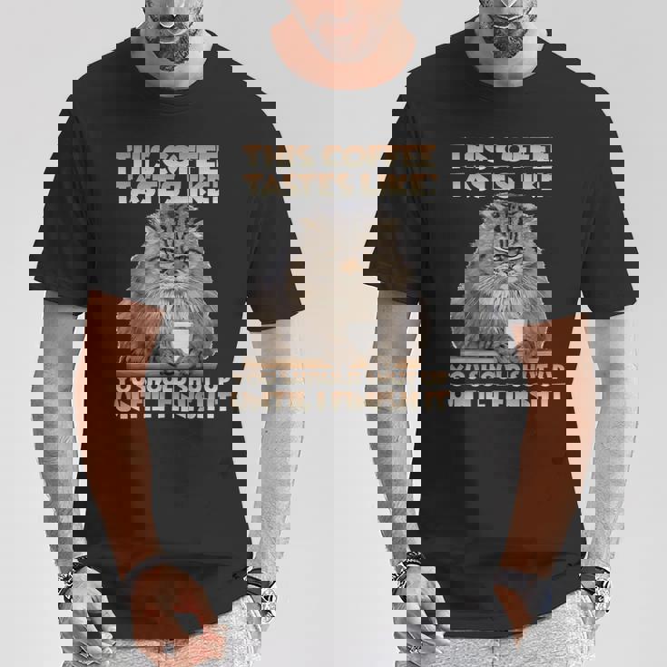 猫朝のイライラとコーヒー愛好家向け T パラス猫 Tシャツ 面白い贈り物