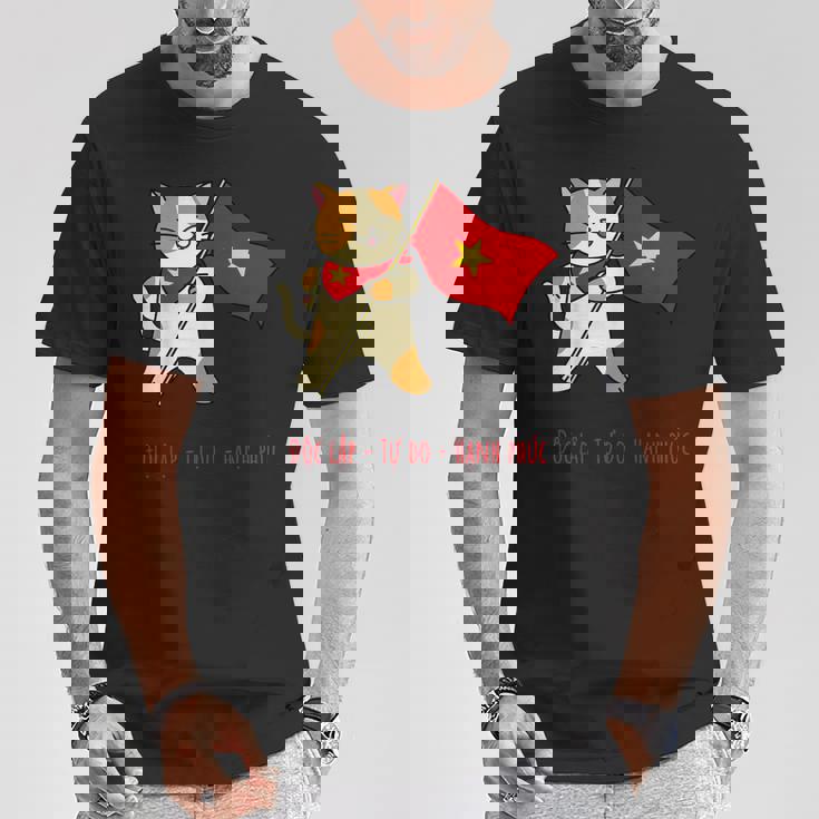 猫 ベトナム国旗 キティ おもしろギフト ブラック Tシャツ 面白い贈り物