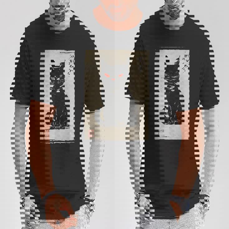 猫 鬼 ハロウィン 日本 ミニマリスト 墨絵 浮世絵風 Tシャツ 面白い贈り物