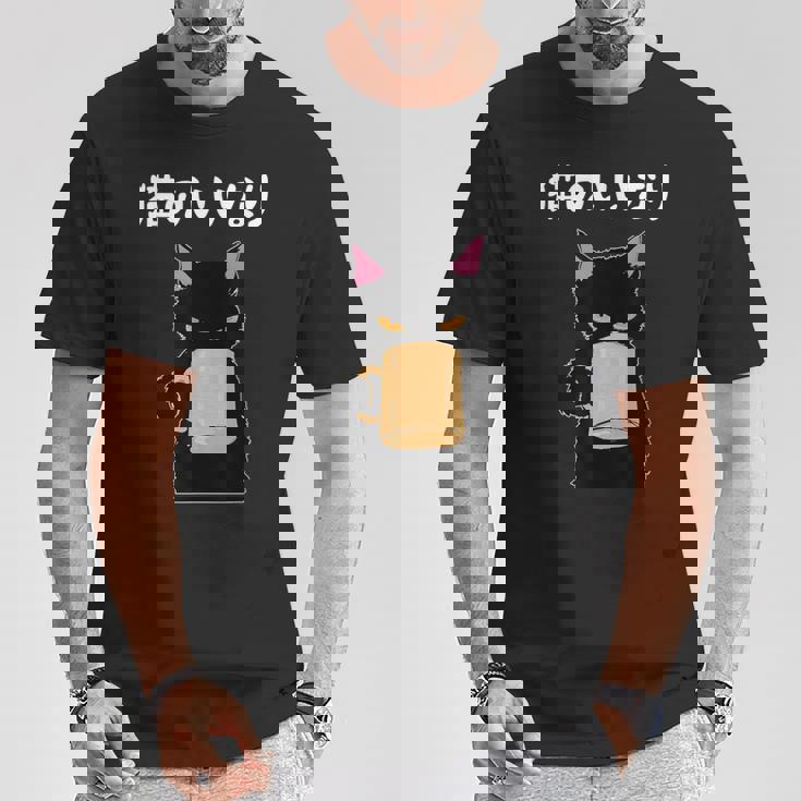 猫のいいなり 猫 ネコの飼い主 猫ママ 猫パパ ギャグ 愛猫家 猫の飼い主 ネコ好き Tシャツ 面白い贈り物