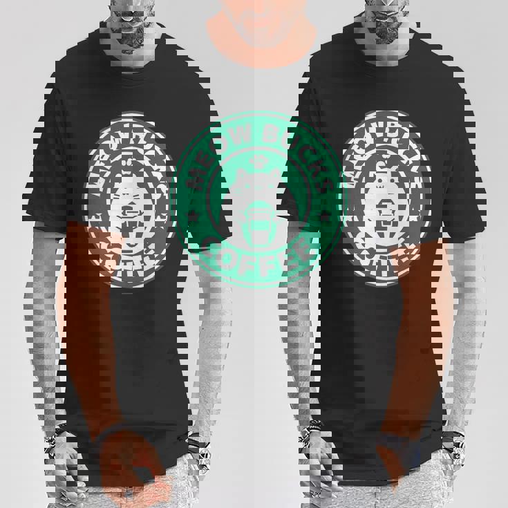 猫バックスコ－ヒ－ スタバ 可愛い カフェ 個性的 パロディ 面白い 笑える Tシャツ 面白い贈り物