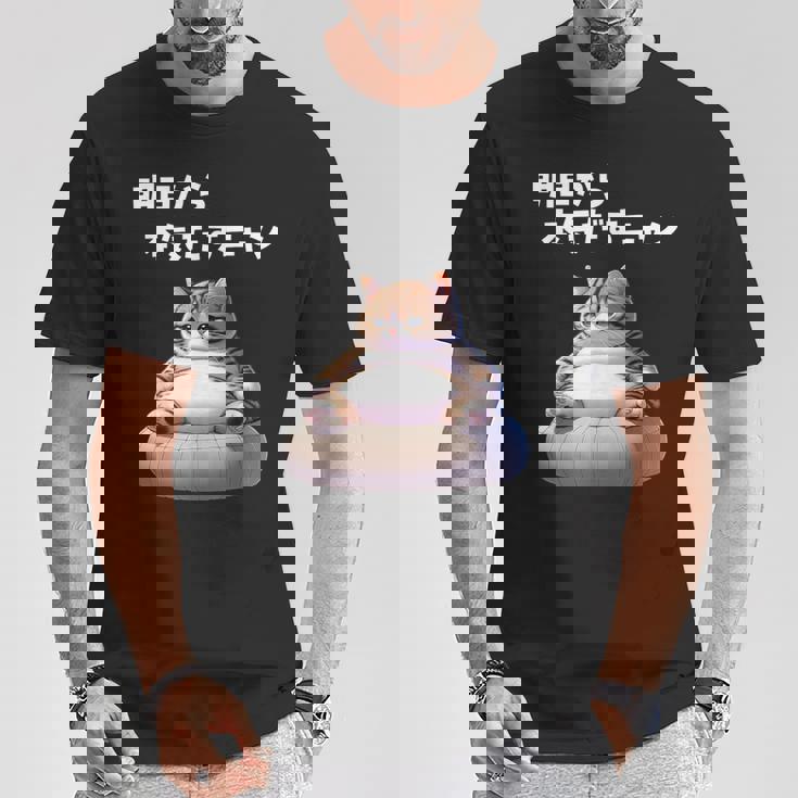 おもしろ 猫好き 猫 猫柄 ねこ ネコ 名言 文字 面白い ギフト ネタ かわいい 明日から本気だすニャン Tシャツ 面白い贈り物