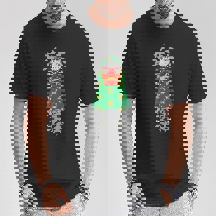 獅子舞 レトロな日本の祭り文化デザイン Tシャツ 面白い贈り物