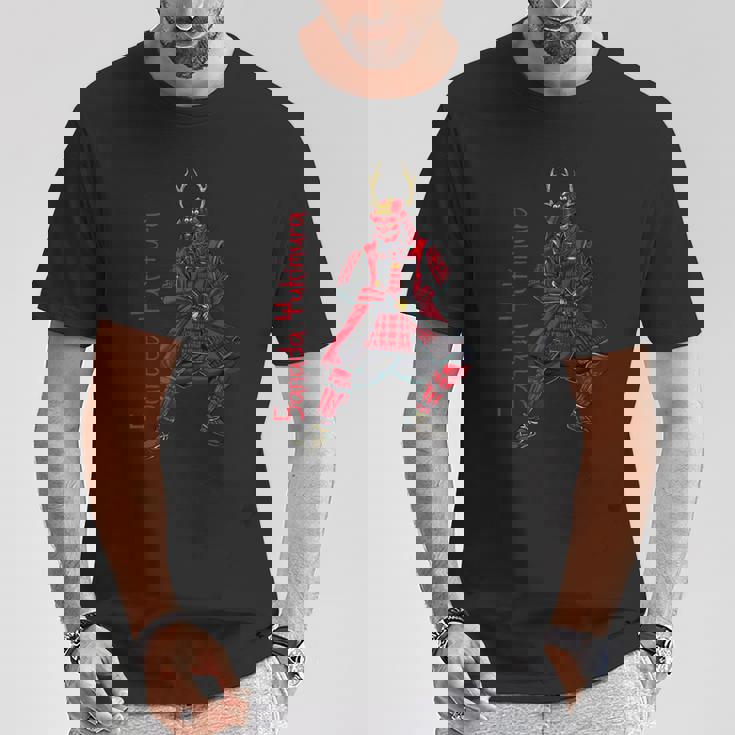 甲冑武者 真田幸村 Tシャツ 面白い贈り物