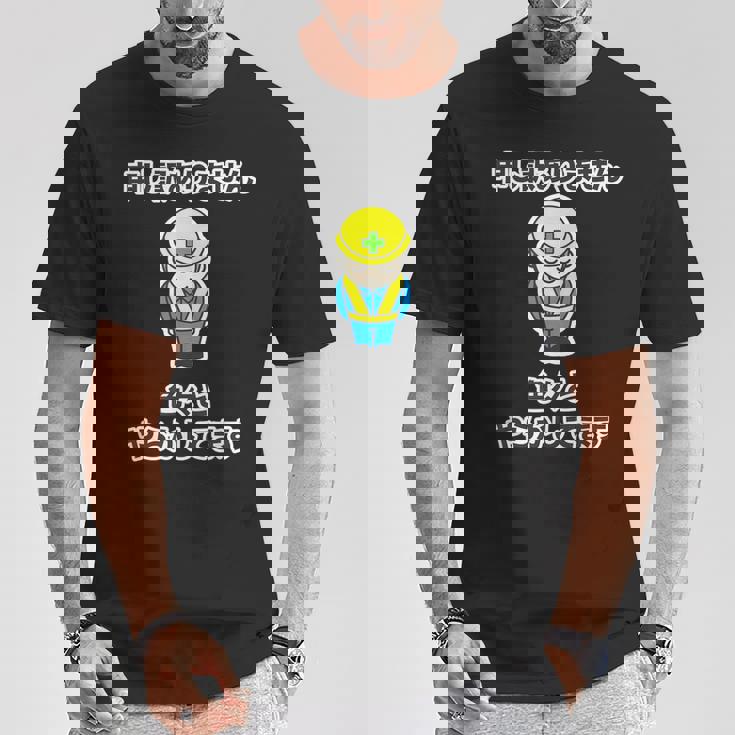 申し訳ありません 色々と やらかしてます《工事看板風》パロディ【変なデザイン屋さん】面白い 言葉 主張 デザイン Tシャツ 面白い贈り物