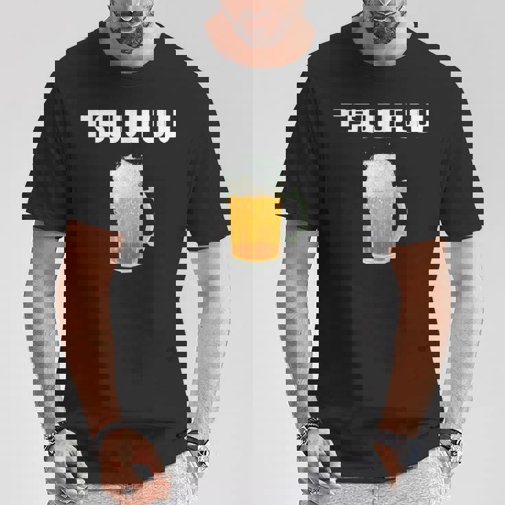 痛風 ビール 自虐 デブ ウケる ギフト ロゴ 面白 ジョーク おもしろ ネタ オリジナル Tシャツ 面白い贈り物