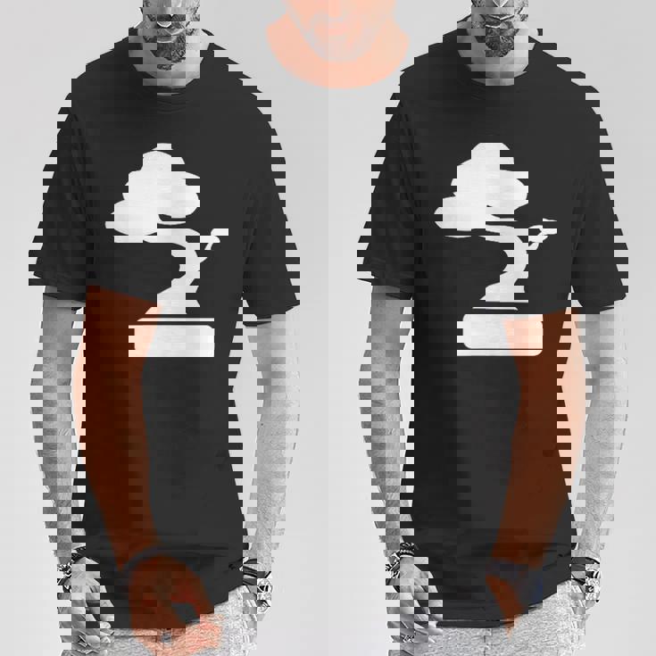 盆栽-ケンガイホキダチマツジュニパー盆栽 Tシャツ 面白い贈り物