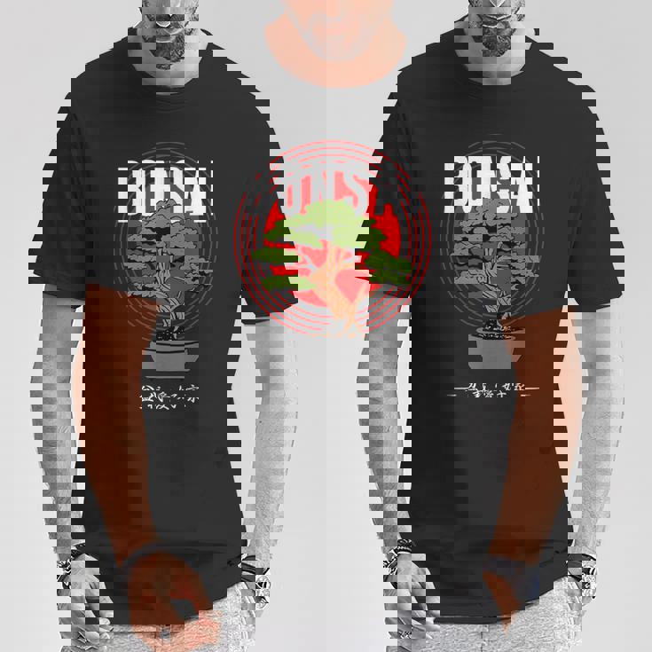 盆栽 盆栽家 盆栽愛好家 好き 趣味 Bonsai 海外 外国 外国人 お土産 日本文化 デザイン Tシャツ 面白い贈り物