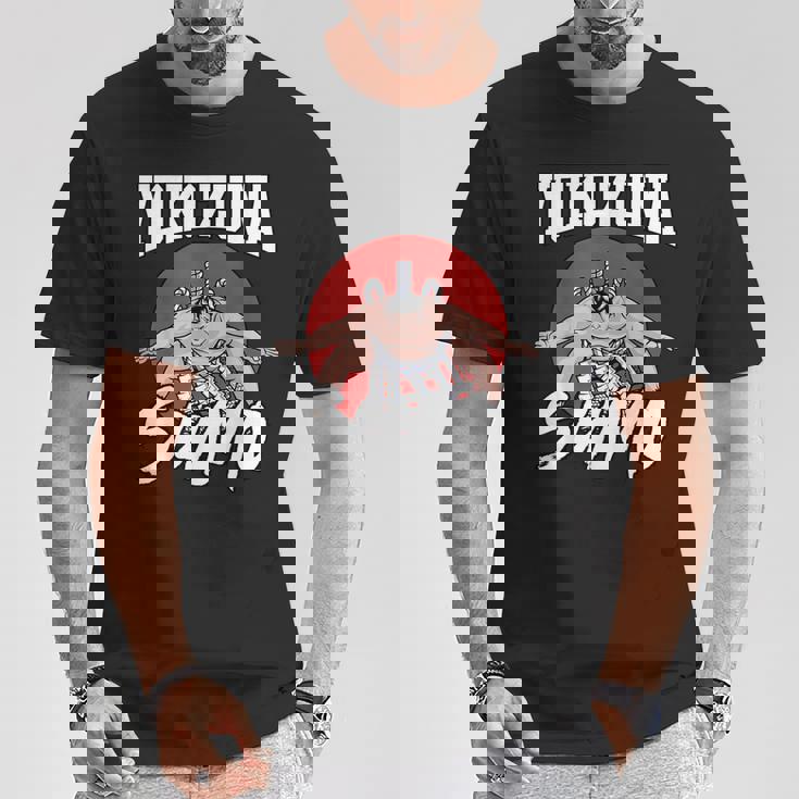 相撲 プロレス 相撲 横綱 相撲 日本 Tシャツ 面白い贈り物