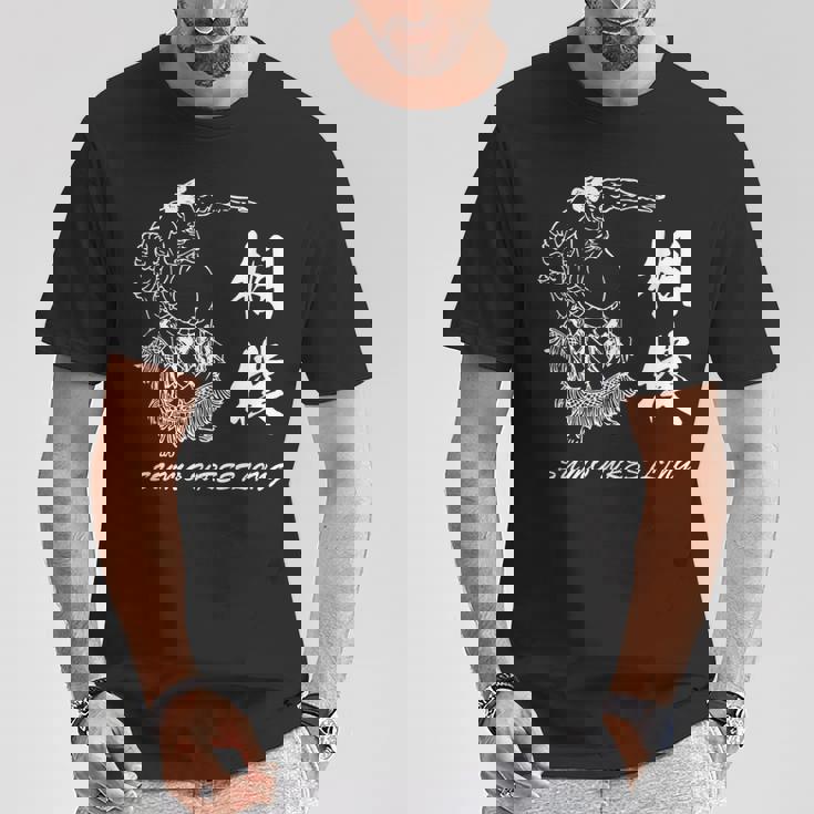 相撲 力士 関取 漢字 和柄 和風 水墨画 浮世絵 メンズ レディース キッズ Tシャツ 面白い贈り物