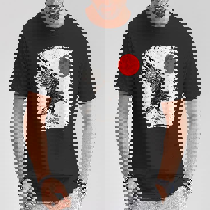 矢田の烏t Tシャツ 面白い贈り物