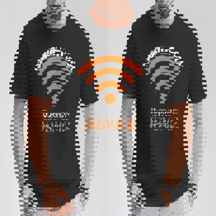 神とつながるパスワードは祈り神信仰イエス Tシャツ 面白い贈り物