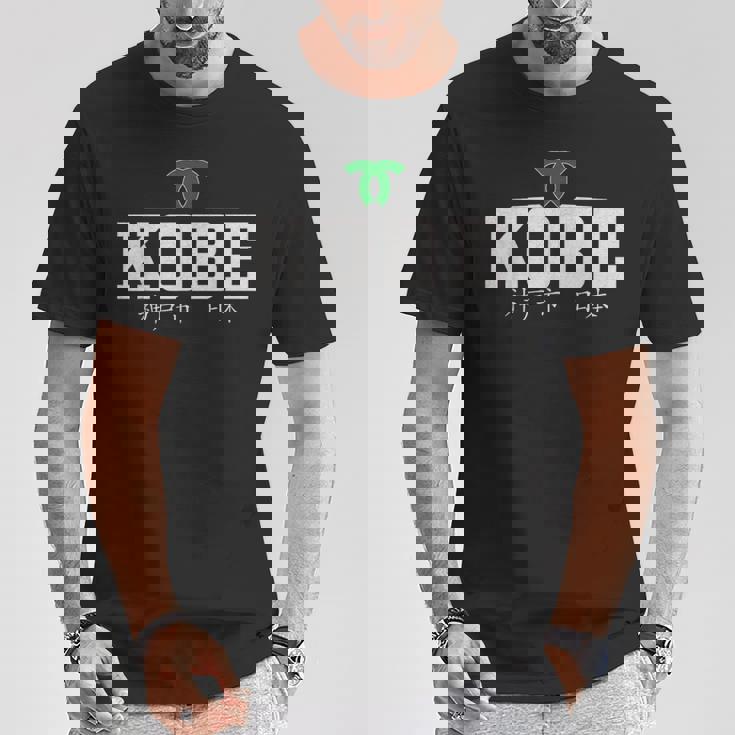 神戸日本 Tシャツ 面白い贈り物