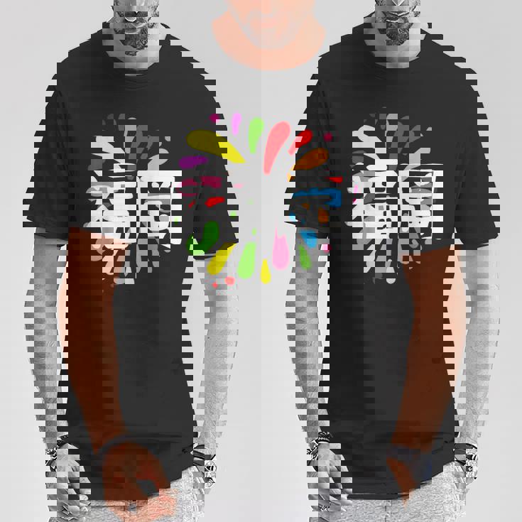 福岡 漢字 お土産 カラフル 祭り 花火風 Tシャツ 面白い贈り物