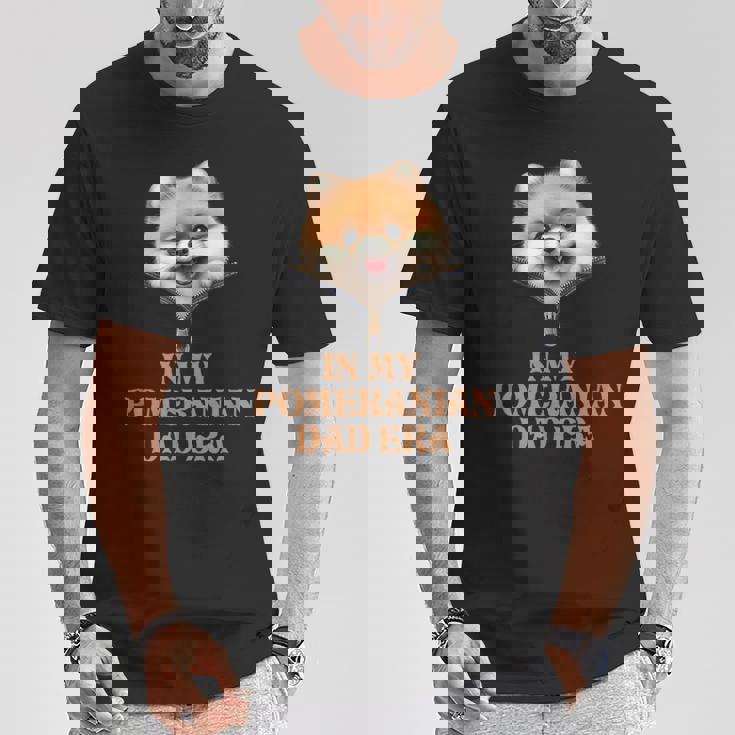私のポメラニアンパパ時代 Tシャツ 面白い贈り物