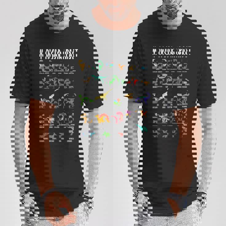 私の恐竜アルファベット爬虫類恐竜化石職業趣味 Tシャツ 面白い贈り物