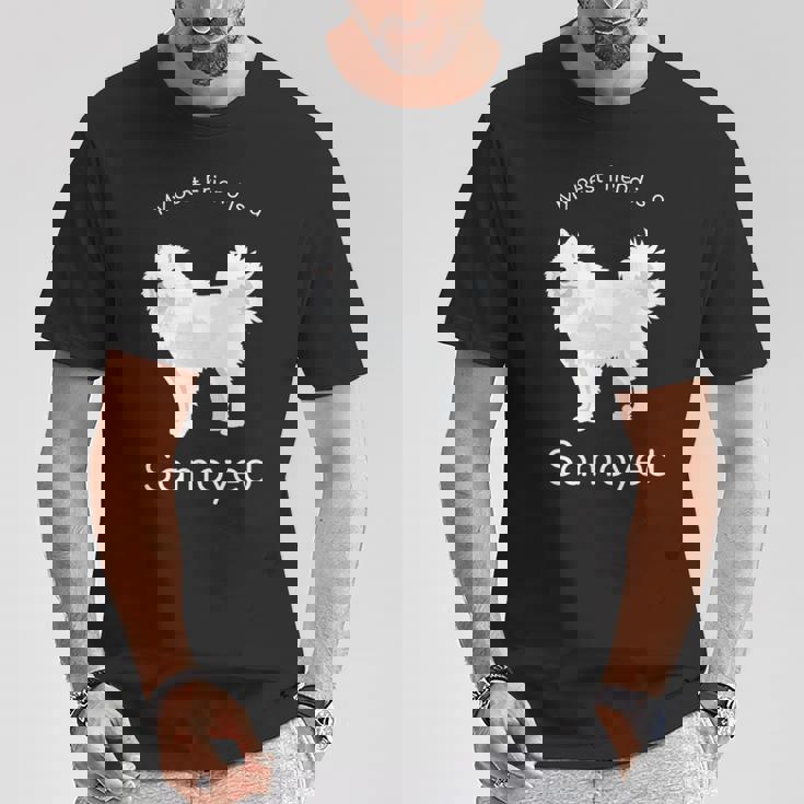 私の親友はサモエドです Tシャツ 面白い贈り物