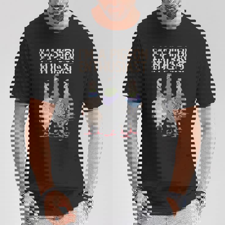 私はハト愛好家ですハト好き Tシャツ 面白い贈り物