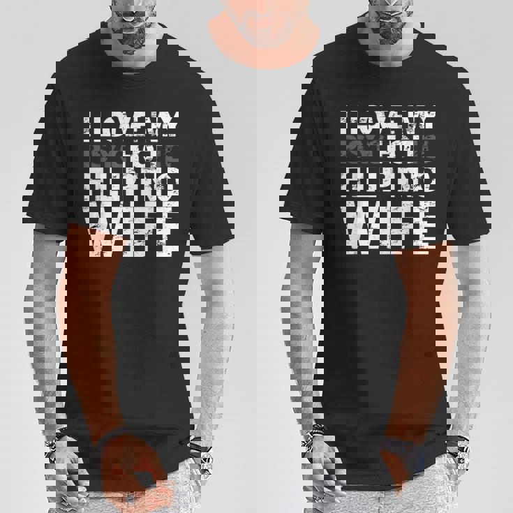 私は私の熱いフィリピン人の妻が大好きです-面白いフィリピン Tシャツ 面白い贈り物