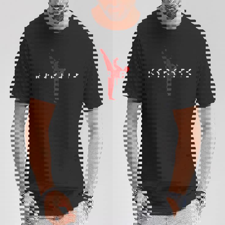 空手 格闘技 ファイター 黒帯 男の子 女の子 キッズ Tシャツ 面白い贈り物