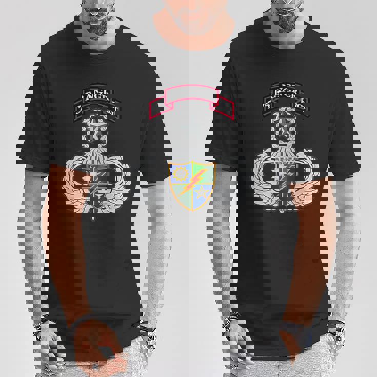 第75レンジャー連隊 Tシャツ 面白い贈り物