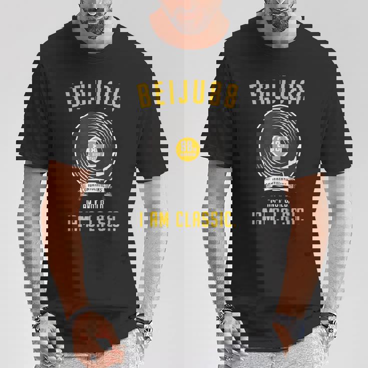 米寿祝い レトロ 音楽好き レコード好き 父 男性 女性 88歳お祝い I'm Not Old I'm Classic Tシャツ 面白い贈り物