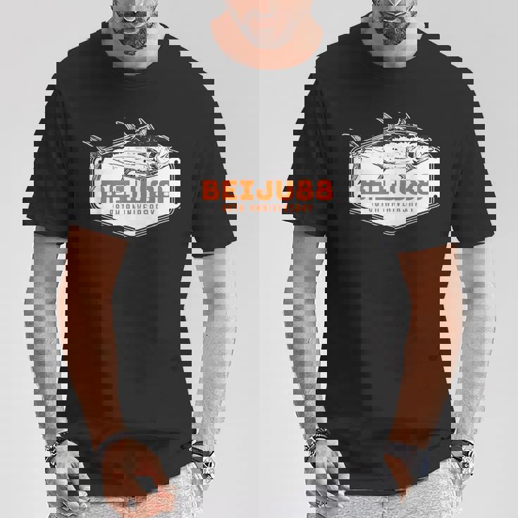 米寿祝い 釣り好き お魚好き 男性 女性人気 父の日 88歳 誕生日 おしゃれ Tシャツ 面白い贈り物