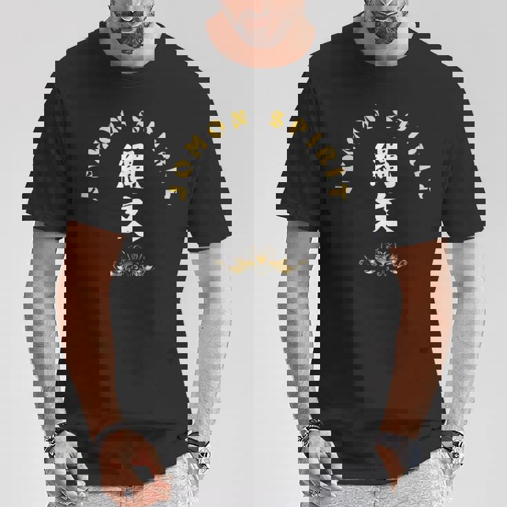 縄文 グッズ カッコイイ 縄文時代 古代 土器 縄文tシャツ 味のある 面白い おもしろ クール Cool Tシャツ 面白い贈り物