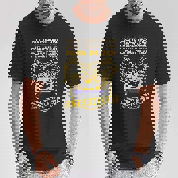 メンズ 育児休暇 父親 育児休暇中のお父さん Tシャツ 面白い贈り物