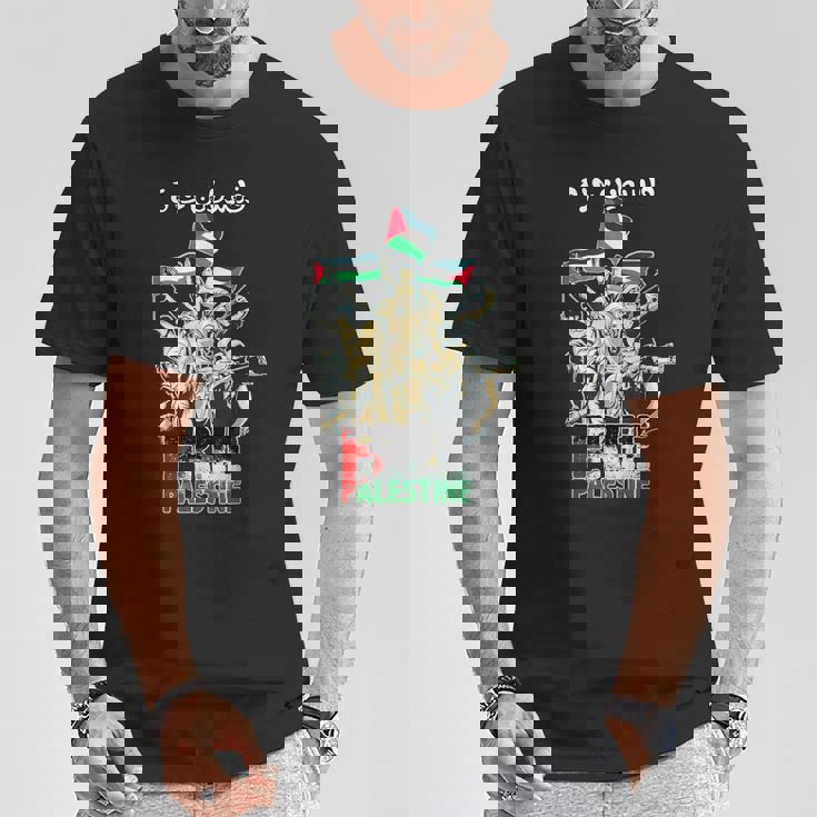 自由パレスチナガザパレスチナ国旗 アラビア語 Tシャツ 面白い贈り物