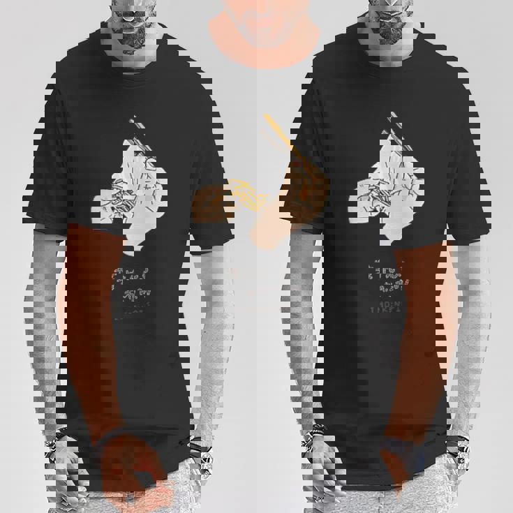 芋けんぴ Tシャツ 面白い贈り物