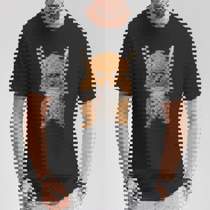 茶毛 プードル いぬ 犬 抱っこ 抱っこ紐 Tシャツ 面白い贈り物