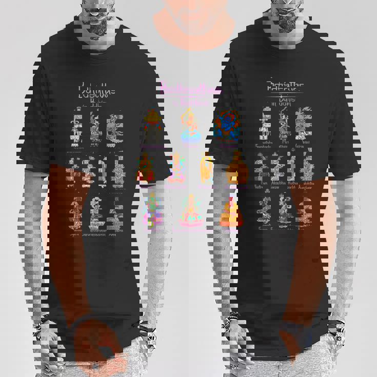 菩薩 仏教 Tシャツ 面白い贈り物