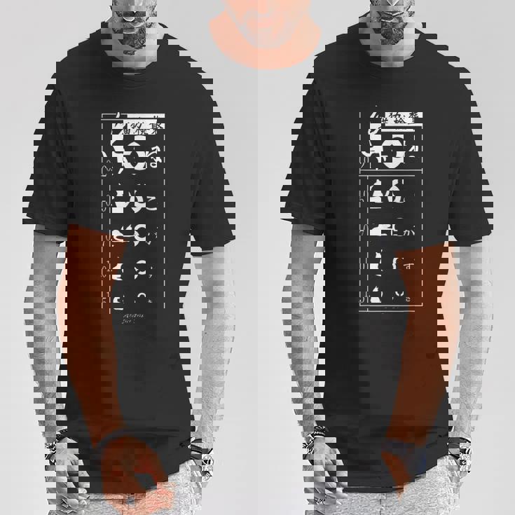 視力検査 おもしろ デザイン 猫 Tシャツ 面白い贈り物