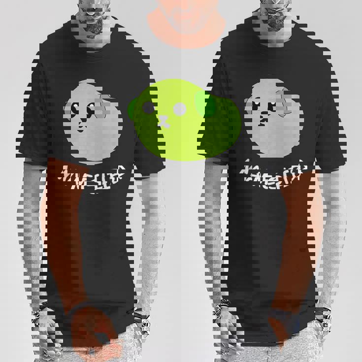 豆柴 枝豆豆 可愛い Tシャツ 面白い贈り物