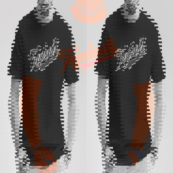 豊橋 日本 ジャプネーズ ヴィンテージ メンズ レディース Tシャツ 面白い贈り物