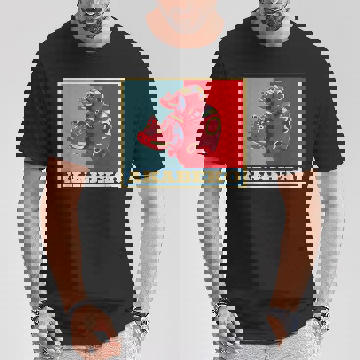 赤べこ 面白いtシャツ 牛 ウシ 福島県 会津 メンズ おもしろ グッズ 面白い 服 ネタ 日本 名産 Tシャツ 面白い贈り物