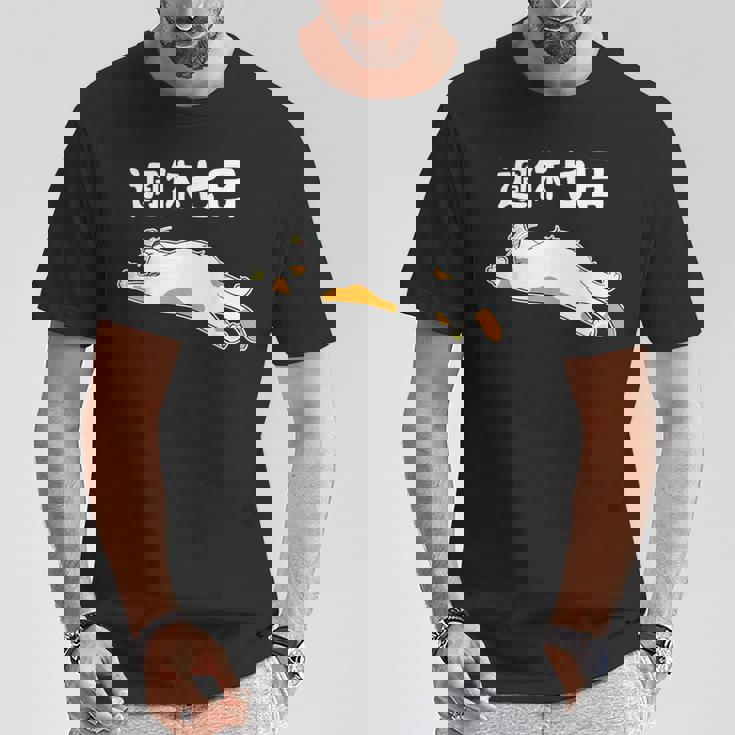 週休七日 猫 ジョーク かわいい 動物好き ギャグ好き ジョーク好き ギャグ おもしろ ネタ Tシャツ 面白い贈り物