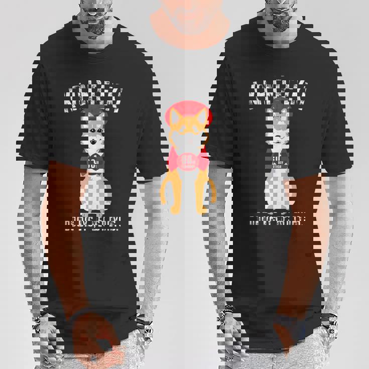 還暦祝い 犬 柴犬 ちゃんちゃんこ 男性 女性 犬好き 60歳 Dog Days Best Days Tシャツ 面白い贈り物