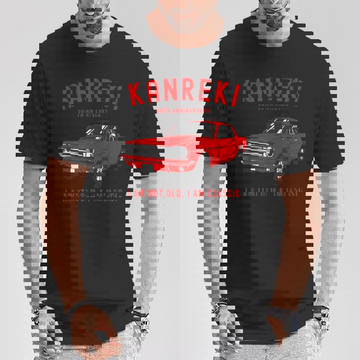 還暦祝い 車好き 父 男性 おしゃれ クラシックカー 60歳 I'm Not Old I'm Classic Tシャツ 面白い贈り物