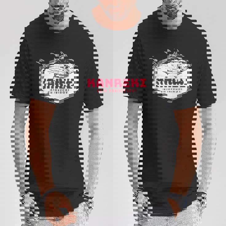 還暦祝い 釣り好き お魚好き 男性 女性人気 父の日 60歳 誕生日 おしゃれ Tシャツ 面白い贈り物