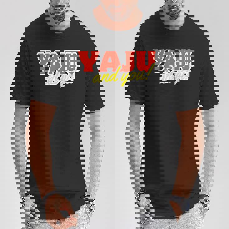 野獣先輩 真夏の夜の淫夢 田所浩二 淫ミュ Yaju&U Tシャツ 面白い贈り物