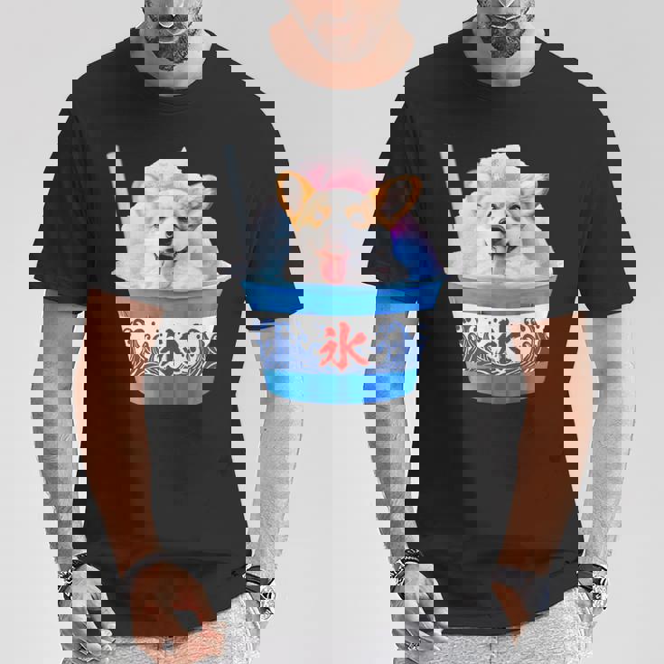 面白いtシャツ コーギー かき氷 イヌ メンズ 犬好き グッズ かわいい おもしろ 面白い 服 ネタ 夏 Tシャツ 面白い贈り物