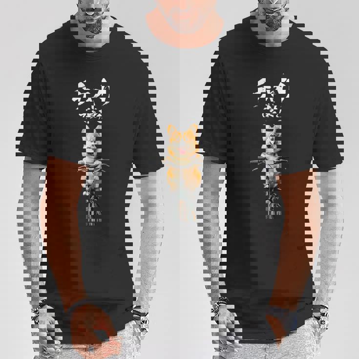 面白いtシャツ コーギー チャリで来た 犬 わんこ メンズ グッズ かわいい おもしろ 面白い 服 ネタ Tシャツ 面白い贈り物