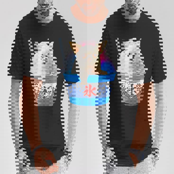 面白いtシャツ チワワ かき氷 イヌ メンズ 犬好き グッズ かわいい おもしろ 面白い 服 ネタ 夏 Tシャツ 面白い贈り物