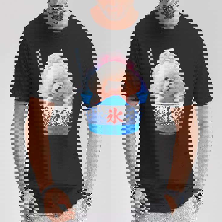 面白いtシャツ トイプードル かき氷 イヌ わんこ メンズ 犬好き グッズ おもしろ 面白い 服 ネタ 夏 Tシャツ 面白い贈り物