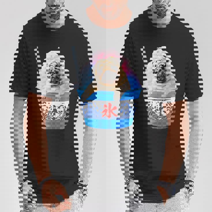 面白いtシャツ パグ かき氷 イヌ メンズ 犬好き グッズ かわいい おもしろ 面白い 服 ネタ 夏 Tシャツ 面白い贈り物